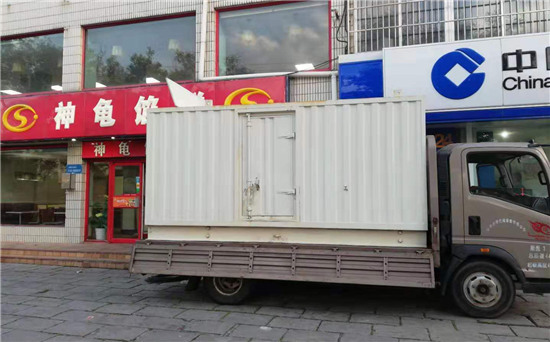 定日发电车租赁