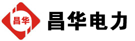 定日发电机出租,定日租赁发电机,定日发电车出租,定日发电机租赁公司-发电机出租租赁公司