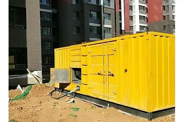 定日300kw 柴油发电机组的功率因数可以调整吗？