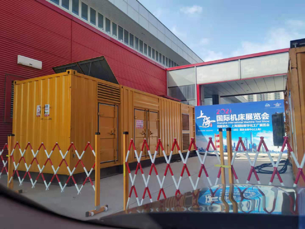 定日发电机出租 对于发电机的特性你了解多少？