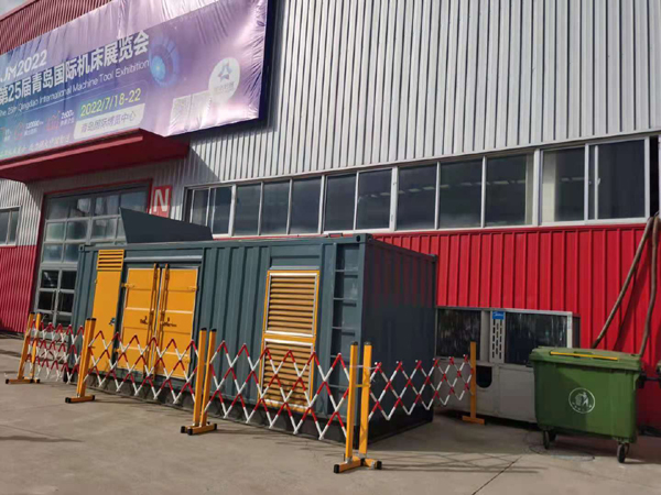 定日一起发电机滑环环火停机事件分析报告