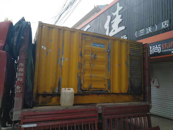 定日发电机组的结构分析及功能原理