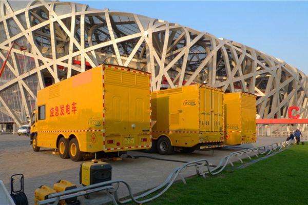 定日发电车出租-同步发电机的工作原理调控及维护