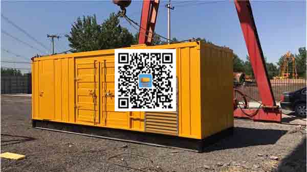 定日发电车出租-关于柴油发电机组水箱污垢的产生与清理