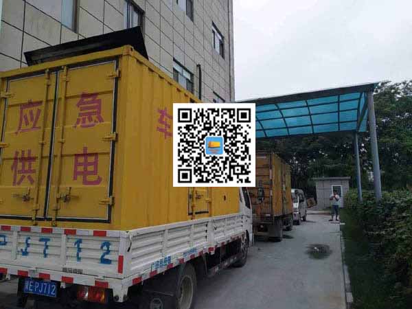 定日出租发电机-柴油发电机组启动困难的原因有哪些？