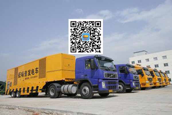 定日发电车出租柴油发电机的优势都有哪些