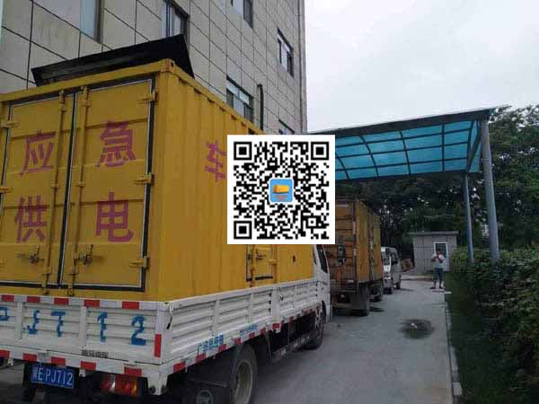 定日租赁发电机50kw设备需要多大电缆线