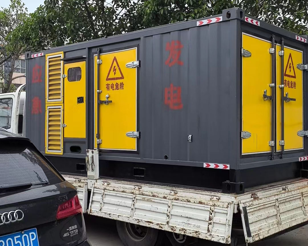 定日发电机出租：可靠的电力保障解决方案