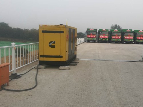 定日发电机组中性点接地不良有哪些危害？